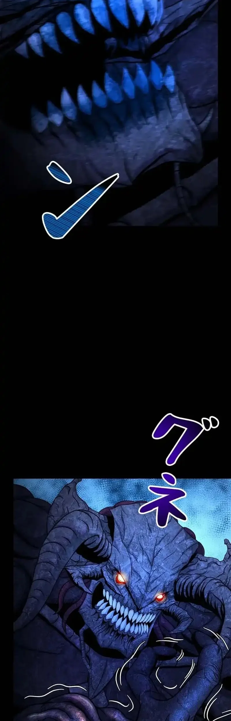 I Became an Evolving Space Monster Chapter 38 Gambar 72