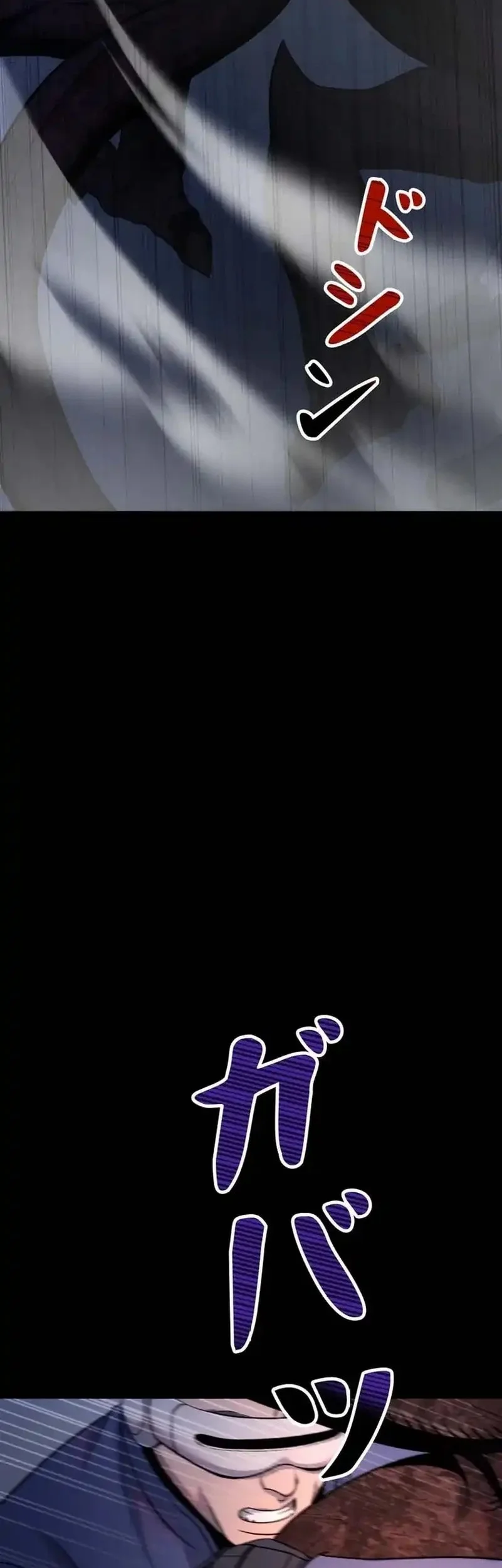 I Became an Evolving Space Monster Chapter 38 Gambar 17