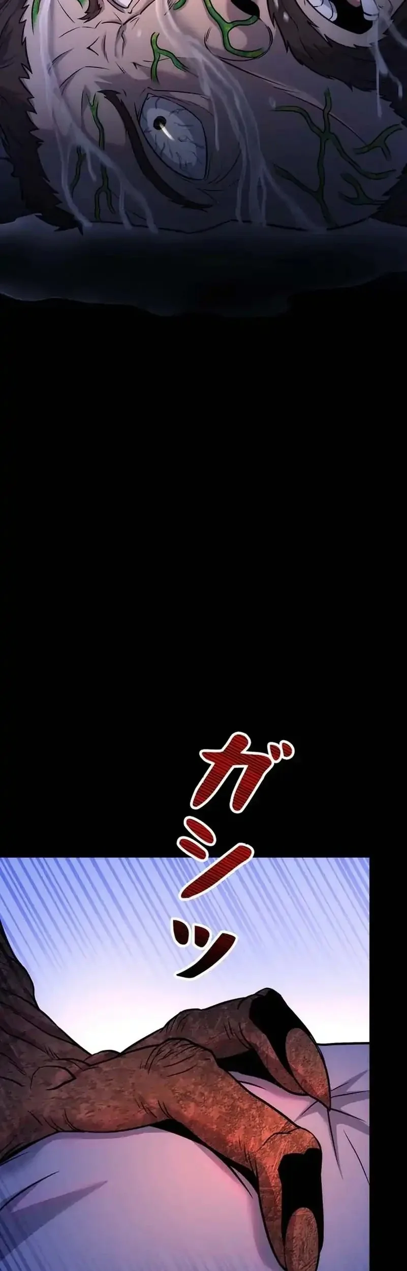 I Became an Evolving Space Monster Chapter 38 Gambar 30