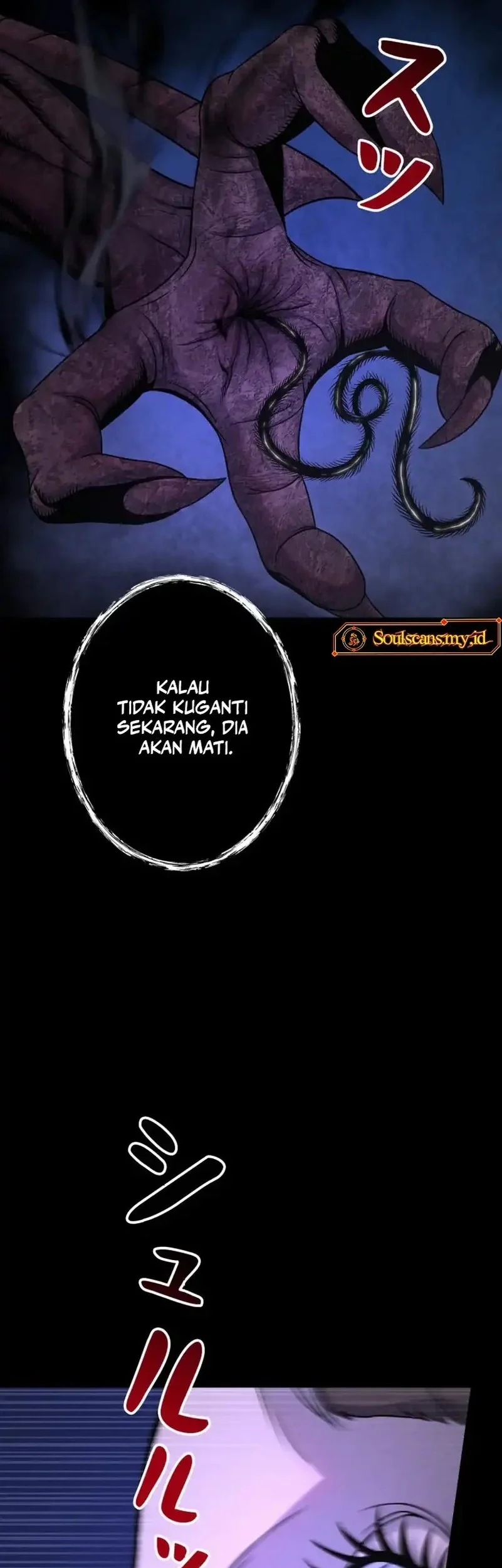 I Became an Evolving Space Monster Chapter 39 Gambar 62