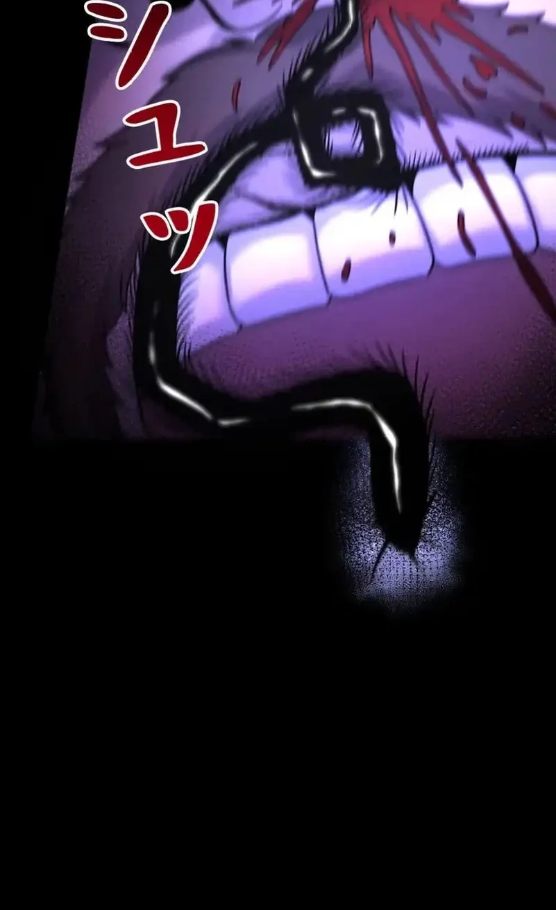 I Became an Evolving Space Monster Chapter 39 Gambar 64