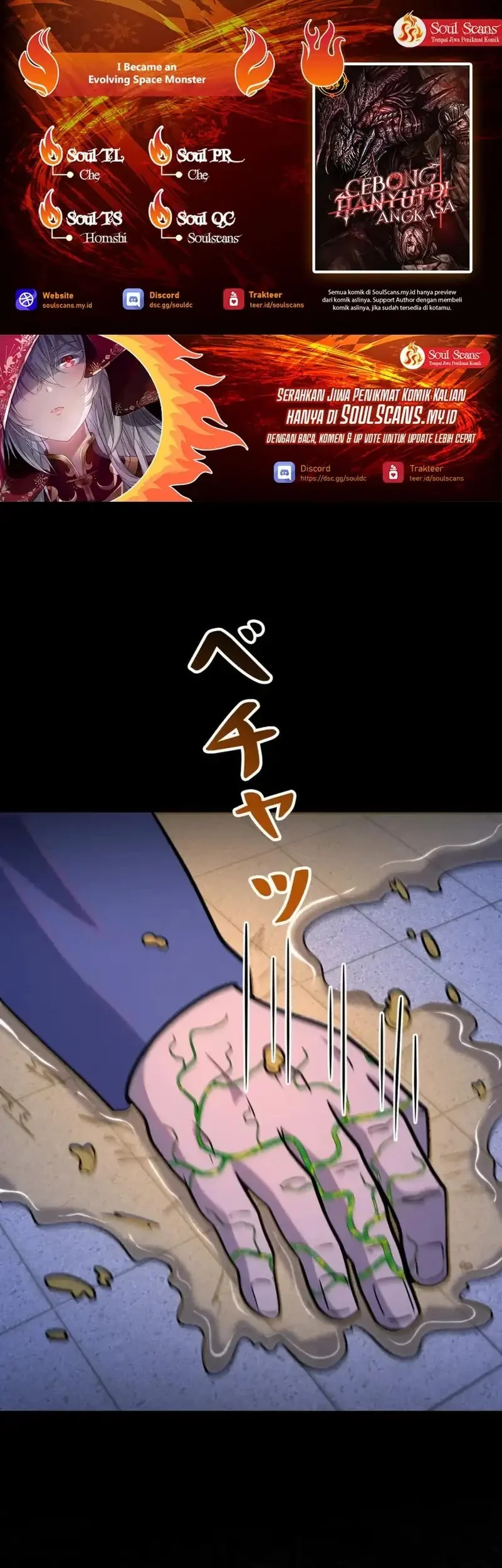 Komik I Became an Evolving Space Monster Chapter 39 gambar 1