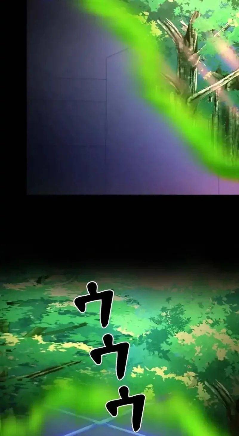 I Became an Evolving Space Monster Chapter 40 Gambar 74