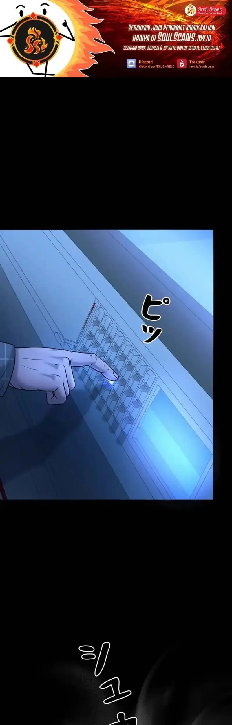 Komik I Became an Evolving Space Monster Chapter 40 gambar 1