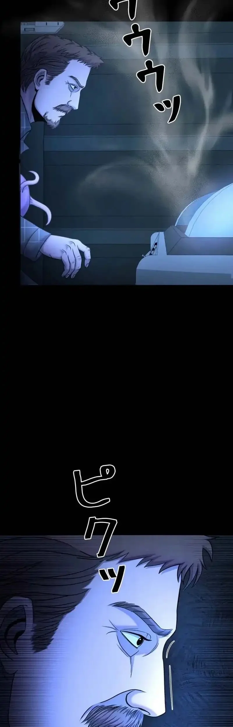  I Became an Evolving Space Monster Chapter 40 gambar 2