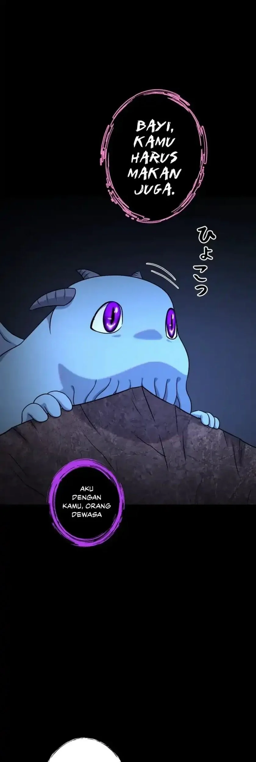 I Became an Evolving Space Monster Chapter 41 Gambar 45