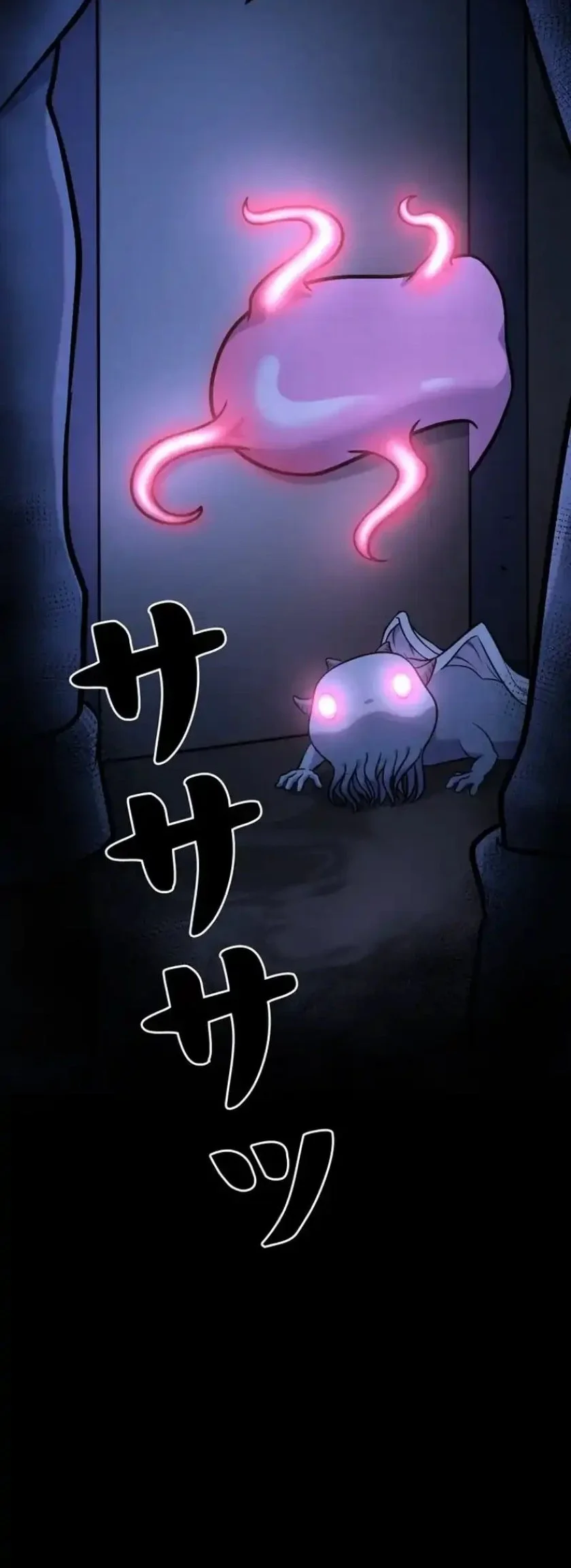 I Became an Evolving Space Monster Chapter 41 Gambar 87