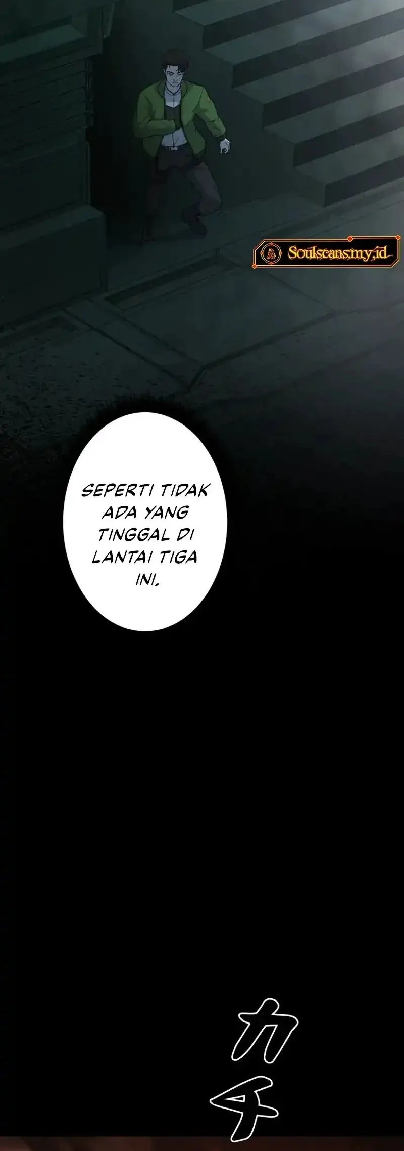 I Became an Evolving Space Monster Chapter 42 Gambar 36