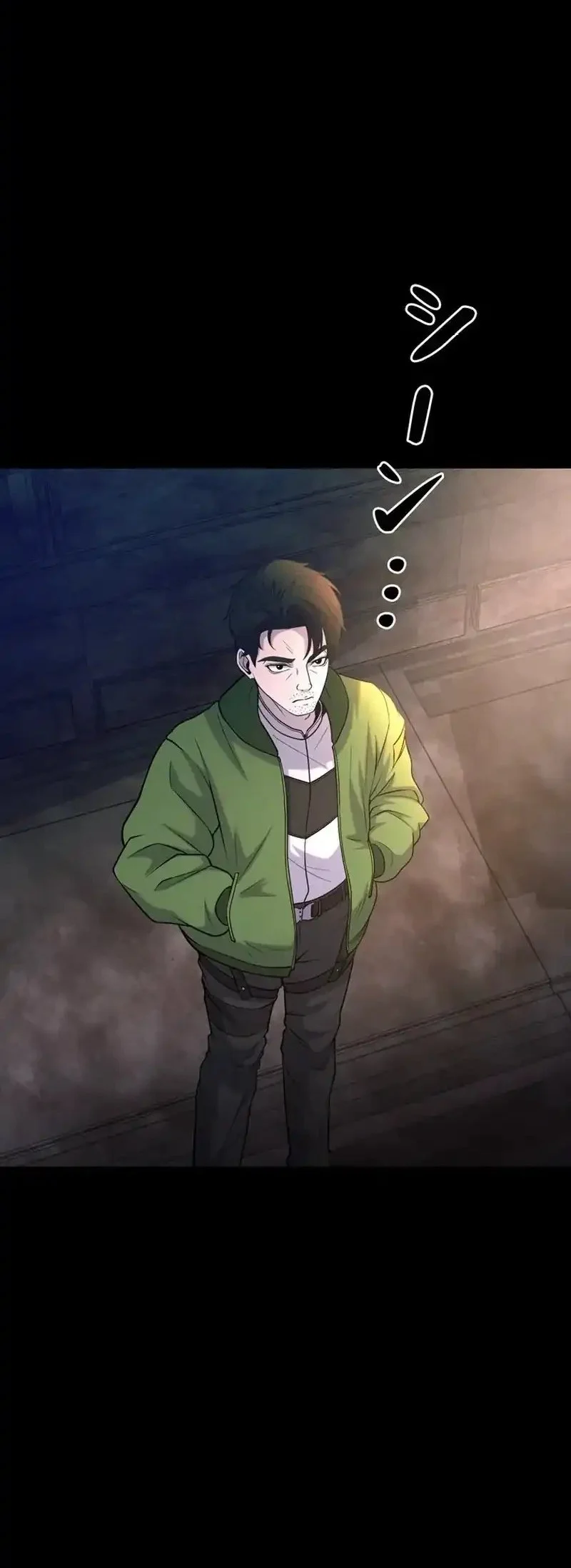  I Became an Evolving Space Monster Chapter 42 gambar 2