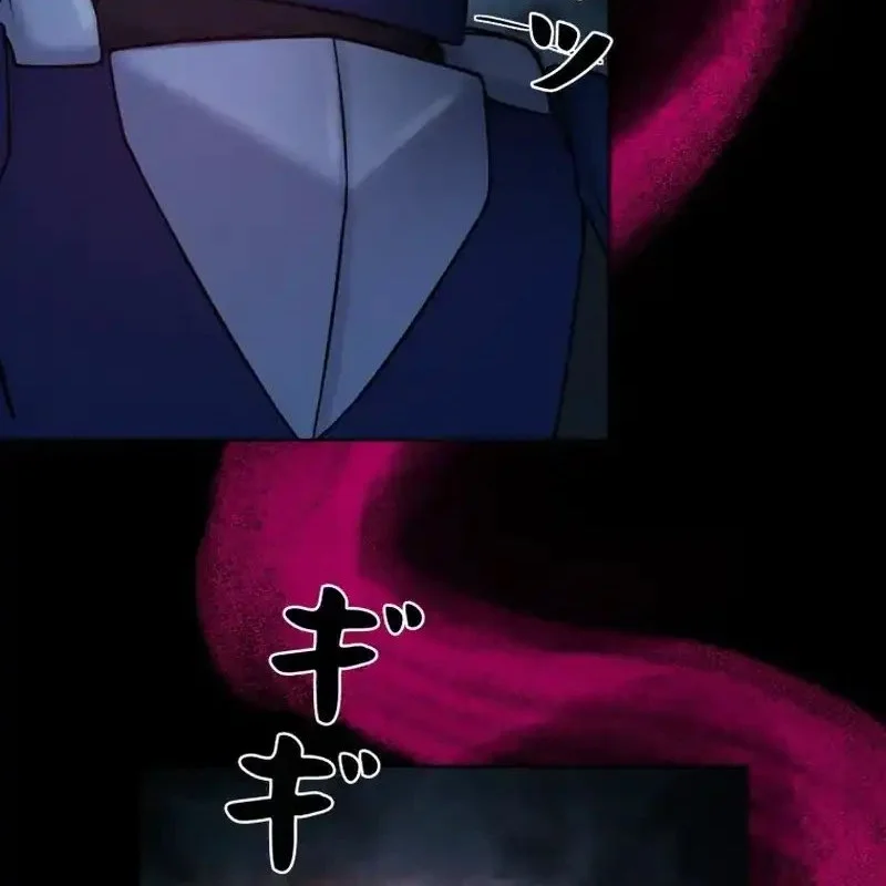 I Became an Evolving Space Monster Chapter 43 Gambar 72