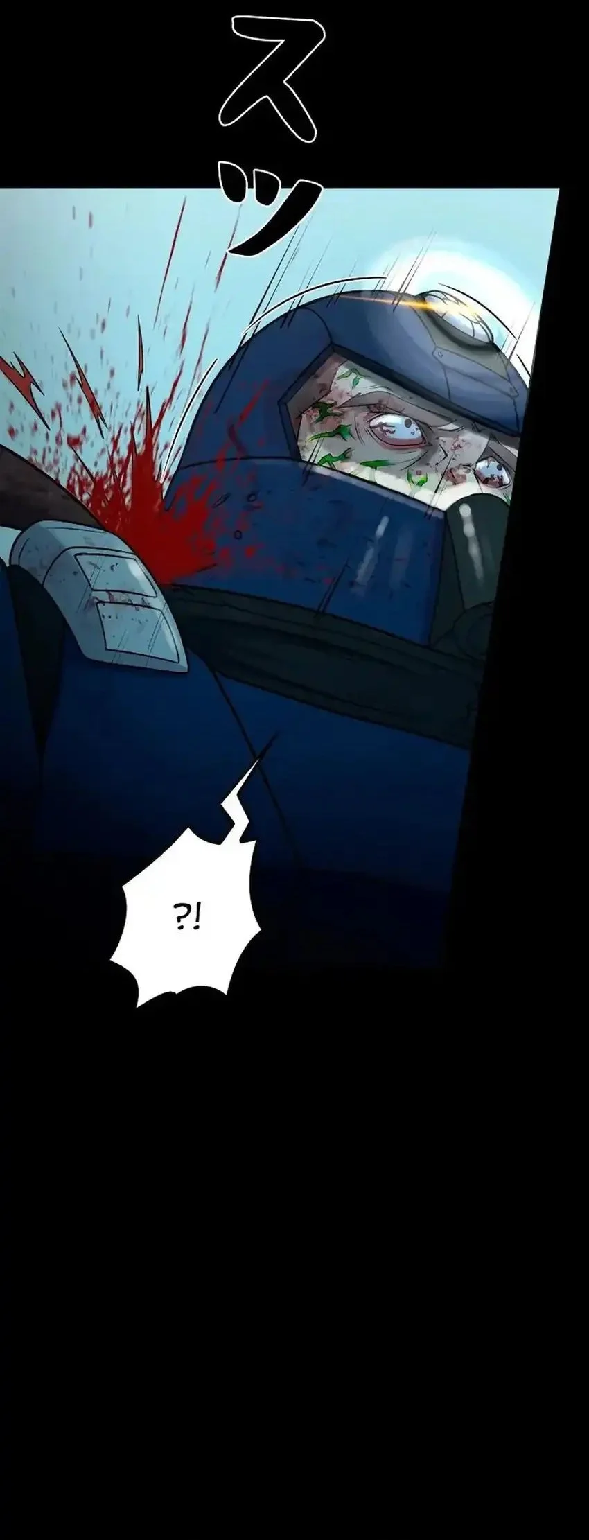 I Became an Evolving Space Monster Chapter 44 Gambar 34