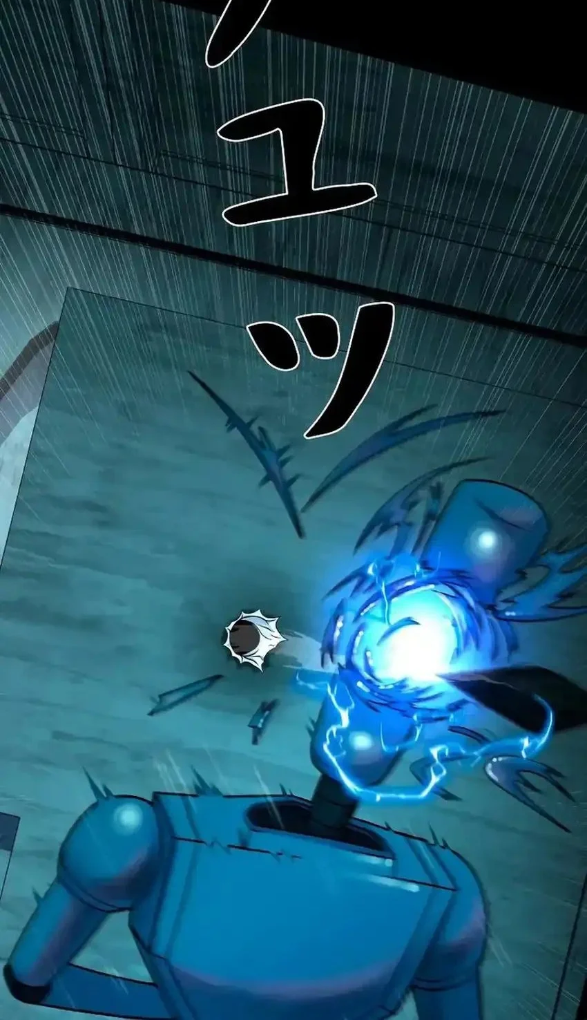 I Became an Evolving Space Monster Chapter 44 Gambar 70