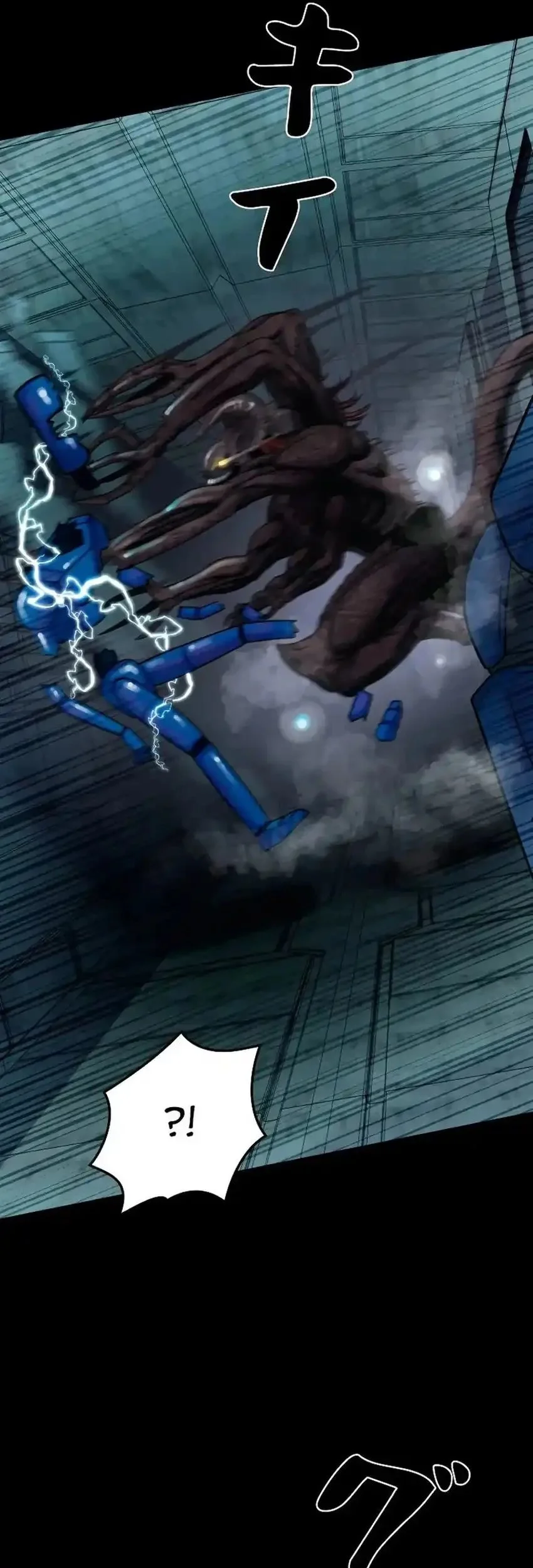 I Became an Evolving Space Monster Chapter 44 Gambar 75