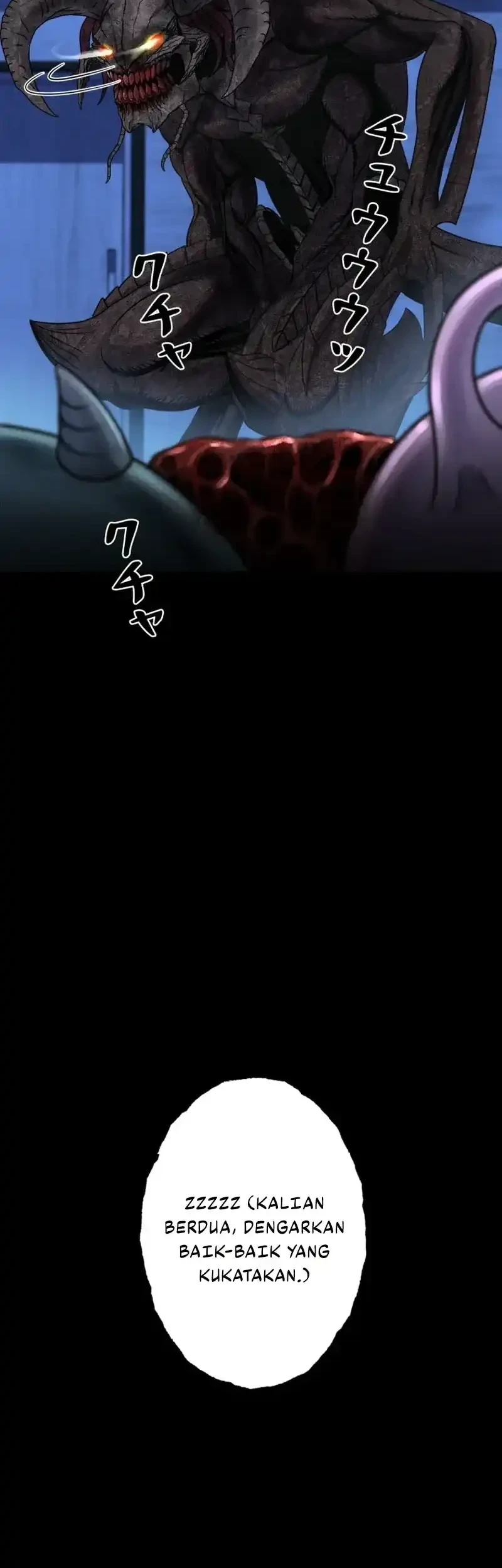 I Became an Evolving Space Monster Chapter 45 Gambar 74