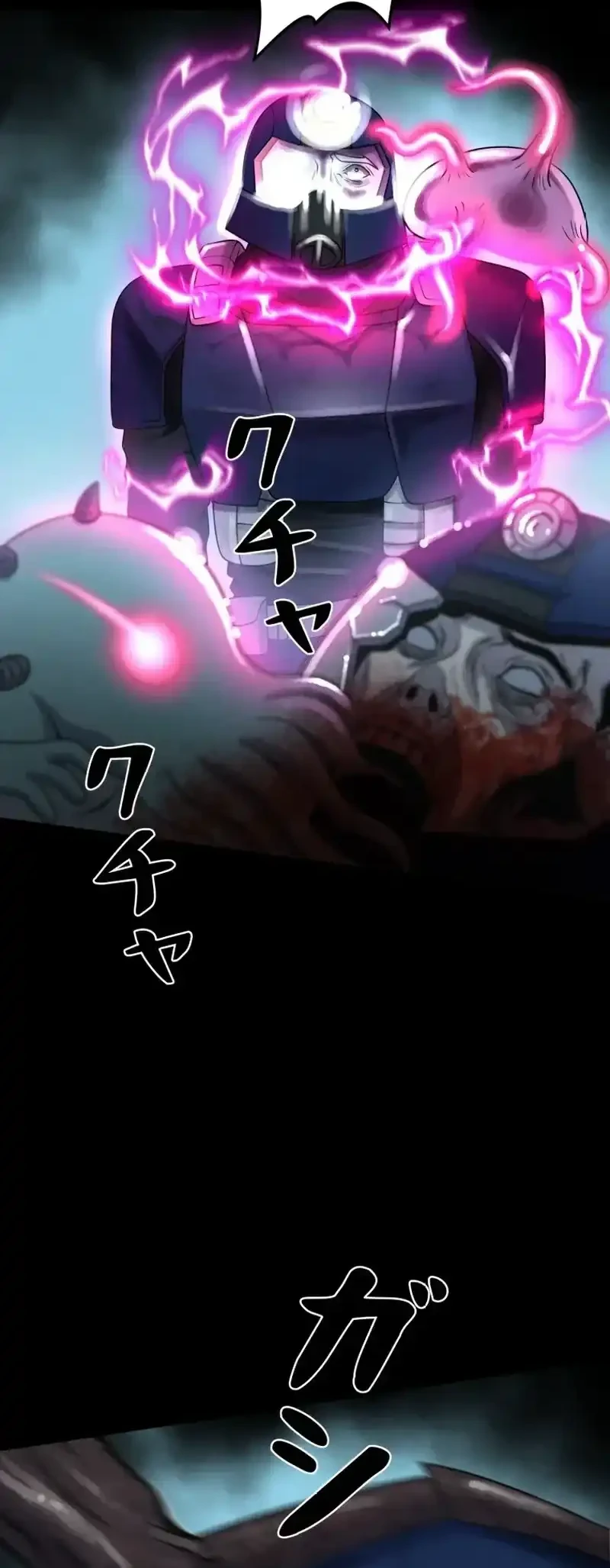 I Became an Evolving Space Monster Chapter 45 Gambar 9