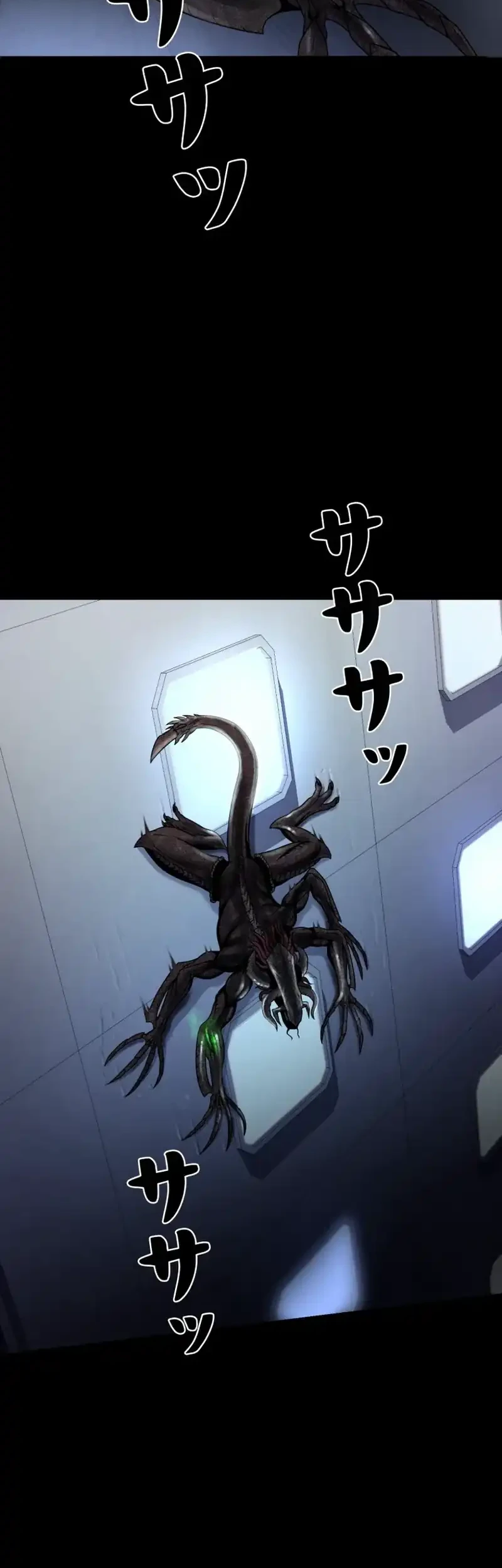 I Became an Evolving Space Monster Chapter 46 Gambar 24