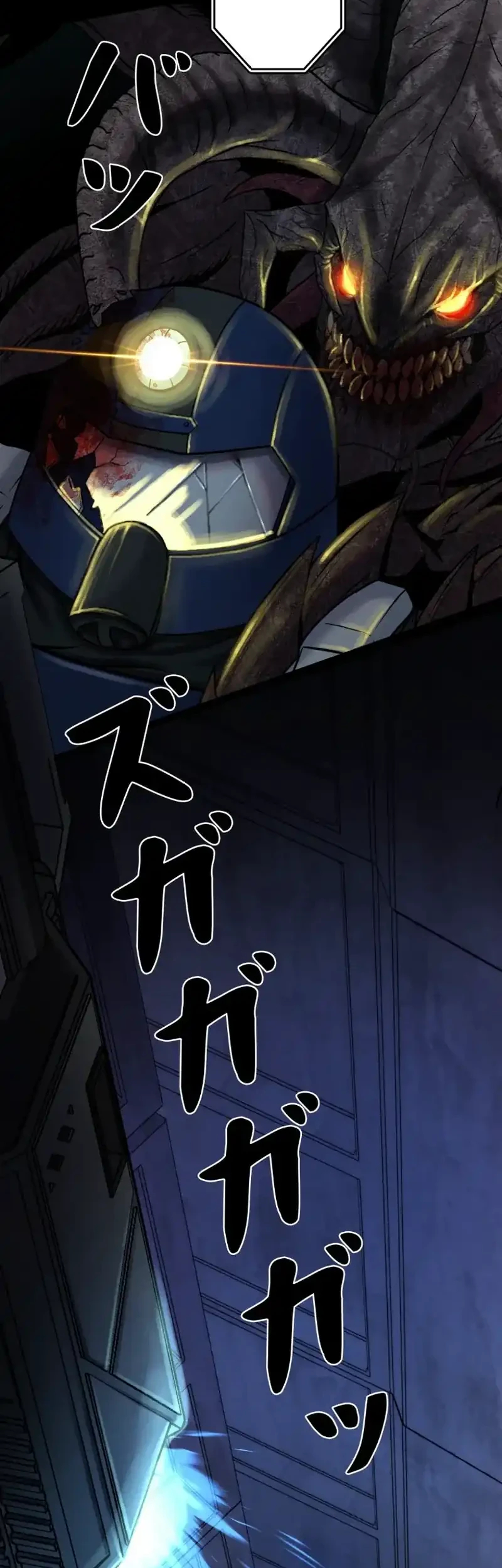 I Became an Evolving Space Monster Chapter 46 Gambar 28