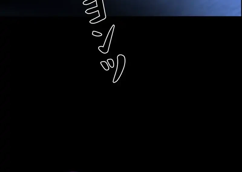  I Became an Evolving Space Monster Chapter 46 gambar 2