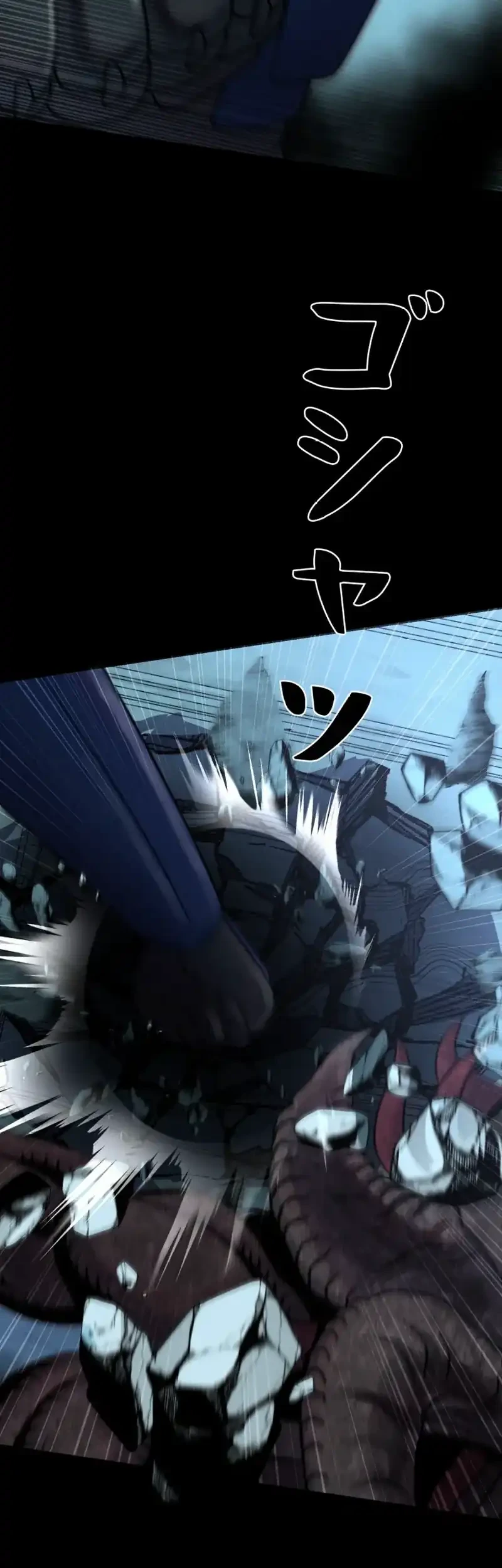 I Became an Evolving Space Monster Chapter 46 Gambar 44