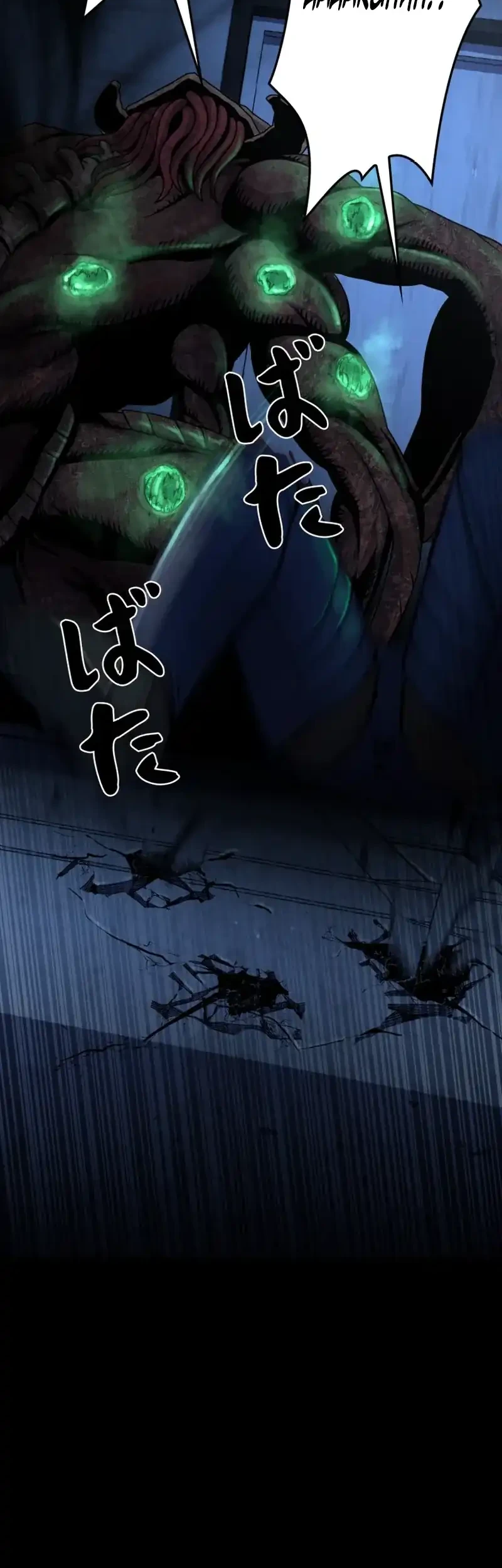 I Became an Evolving Space Monster Chapter 46 Gambar 51