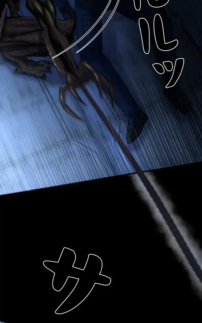 I Became an Evolving Space Monster Chapter 46 Gambar 53