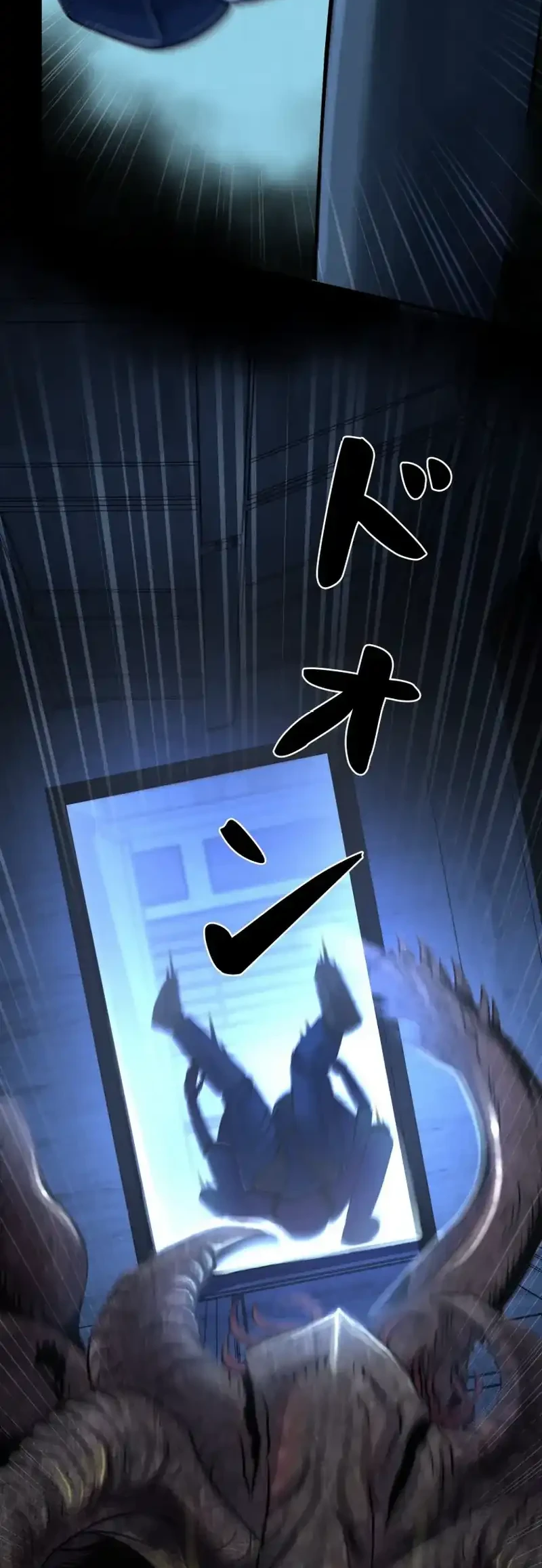 I Became an Evolving Space Monster Chapter 46 Gambar 55