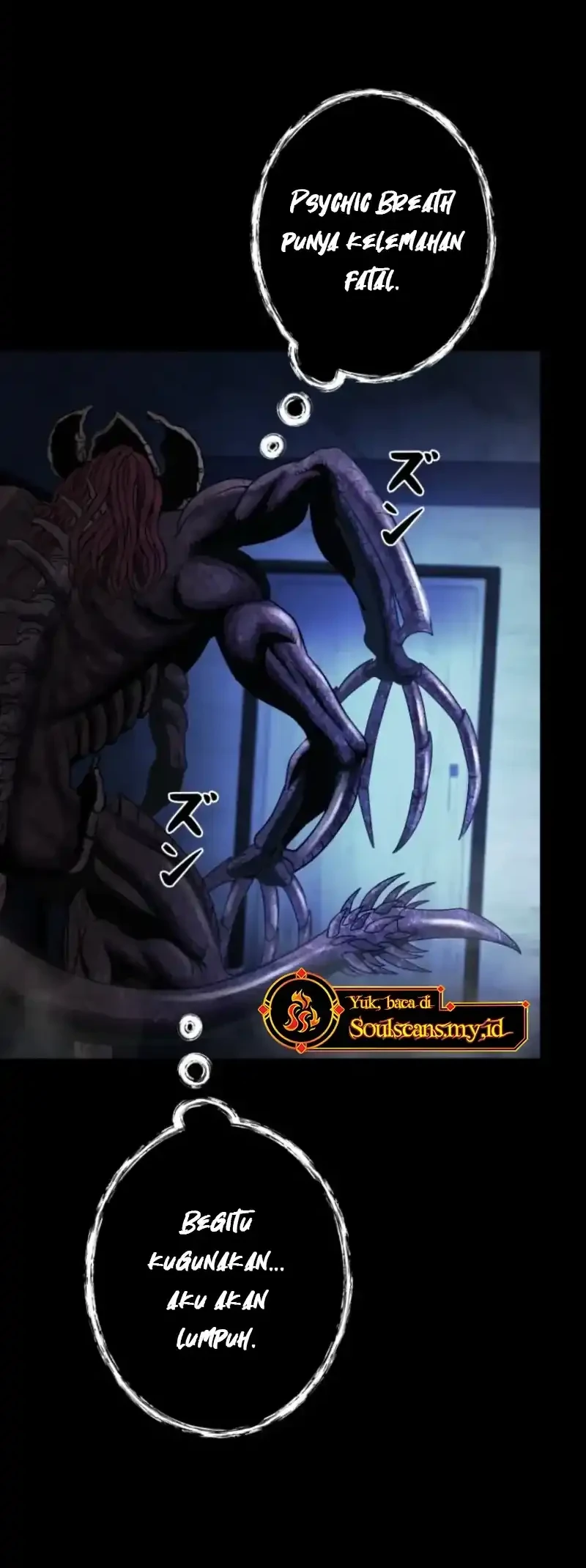 I Became an Evolving Space Monster Chapter 47 Gambar 21