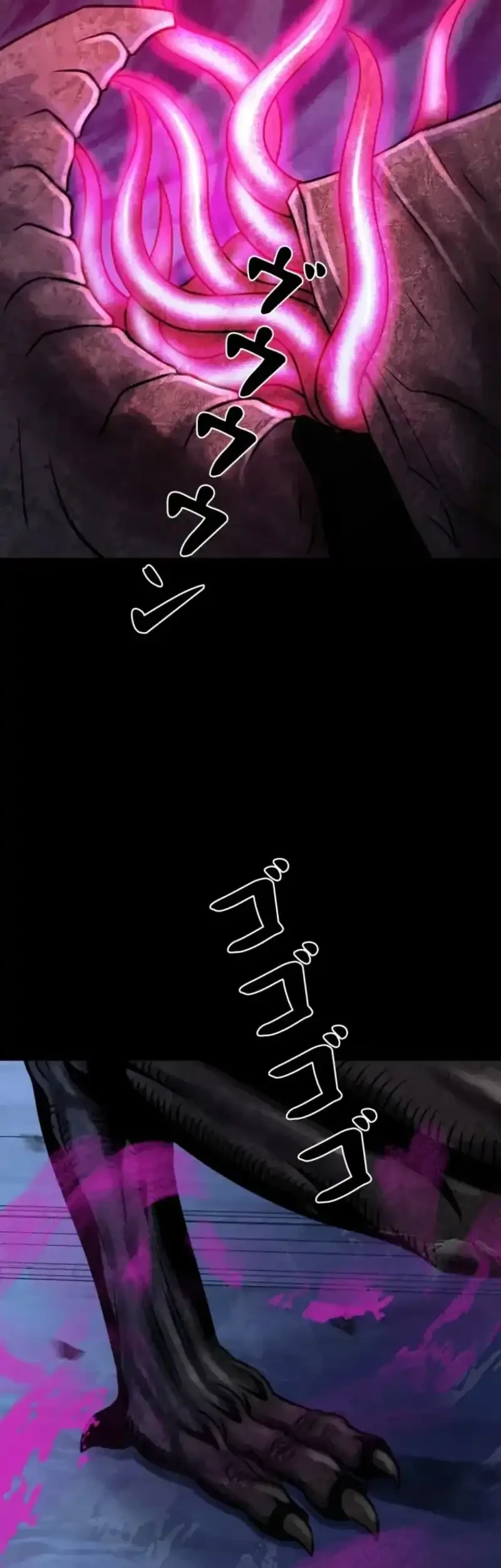 I Became an Evolving Space Monster Chapter 47 Gambar 34