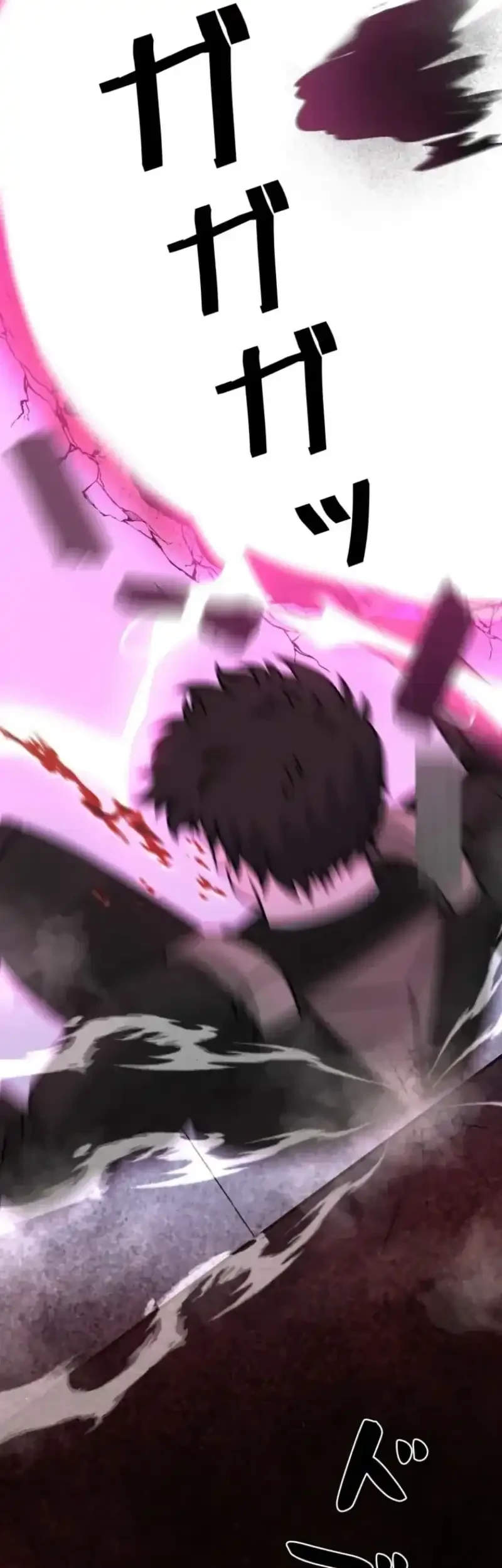 I Became an Evolving Space Monster Chapter 47 Gambar 48