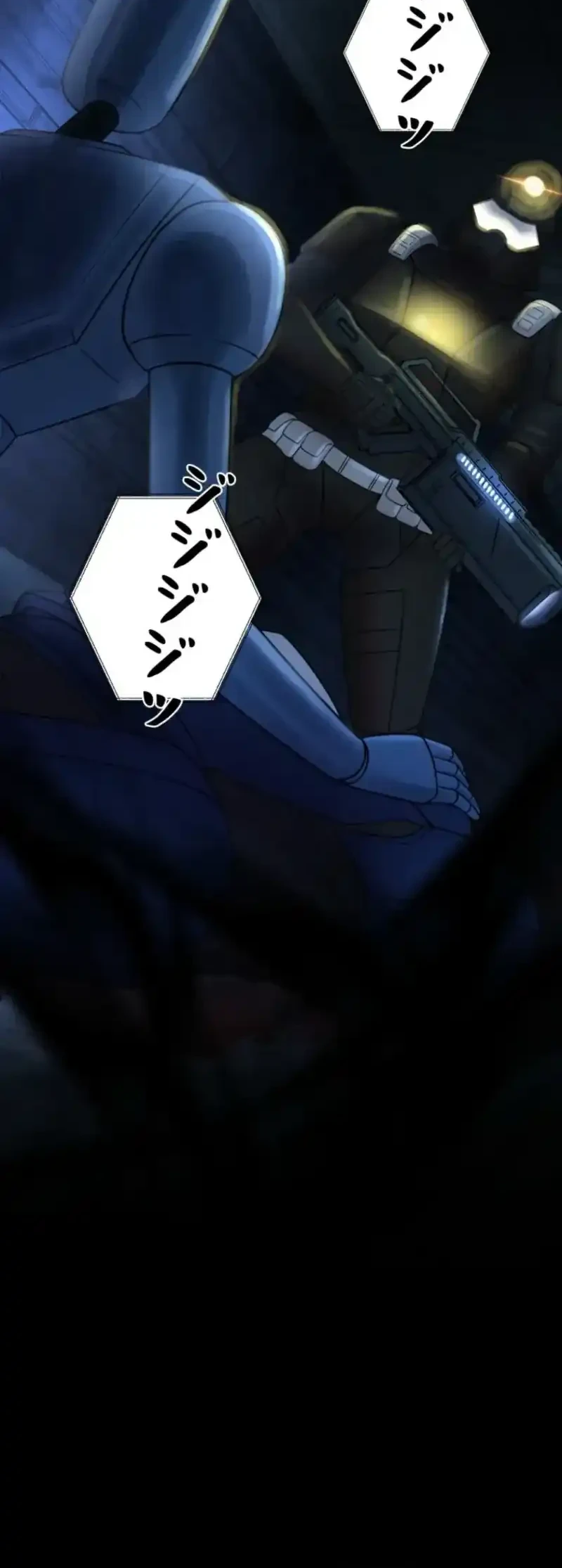 I Became an Evolving Space Monster Chapter 47 Gambar 5