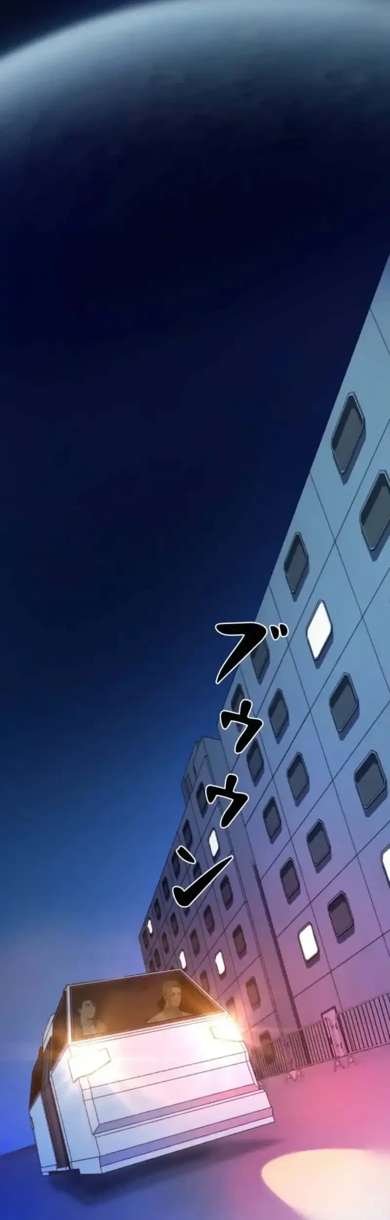 I Became an Evolving Space Monster Chapter 48 Gambar 23