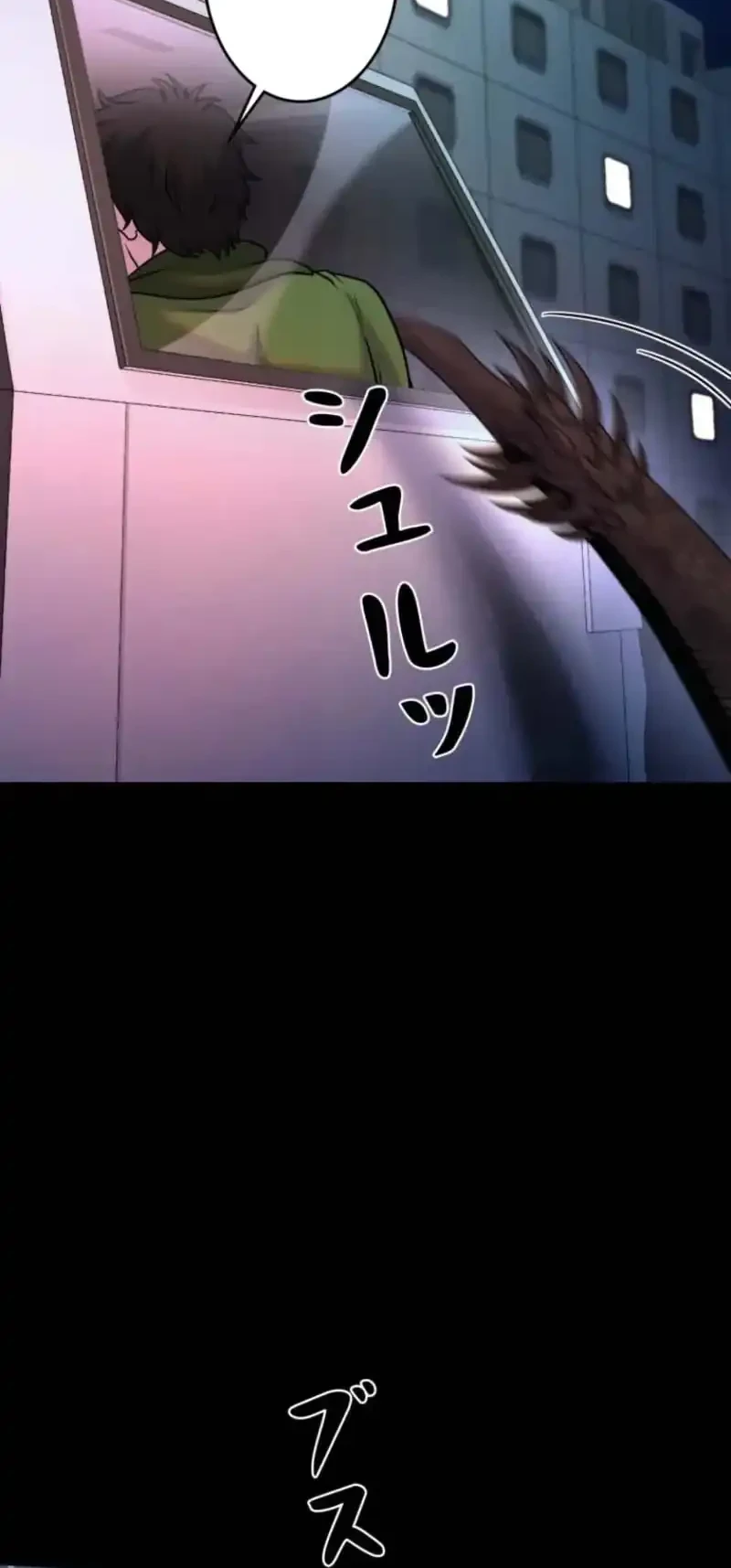 I Became an Evolving Space Monster Chapter 48 Gambar 35