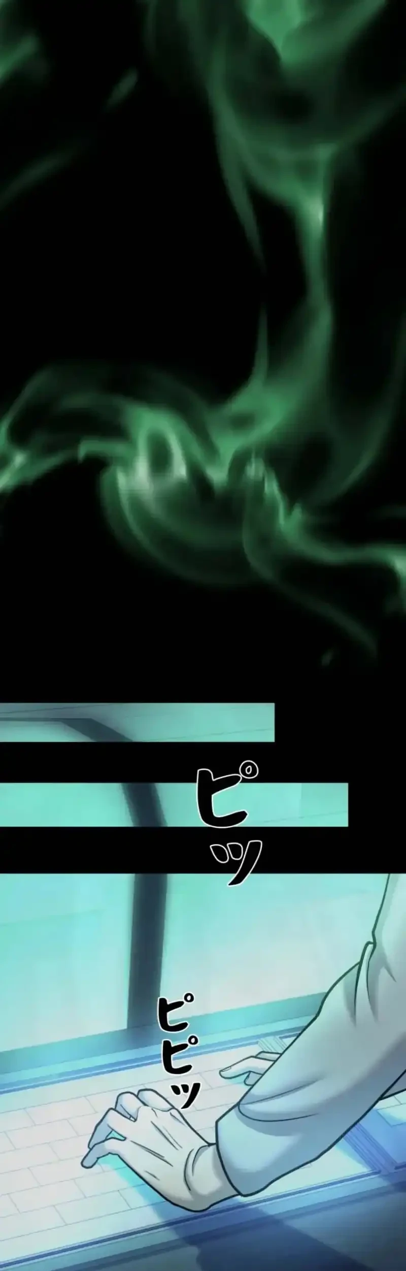 I Became an Evolving Space Monster Chapter 48 Gambar 12