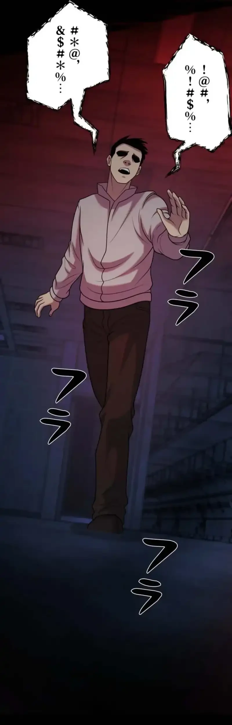 I Became an Evolving Space Monster Chapter 49 Gambar 61