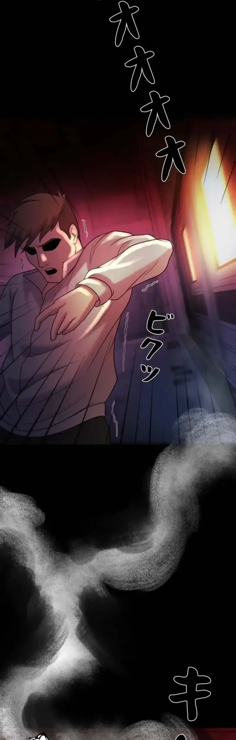 I Became an Evolving Space Monster Chapter 49 Gambar 63