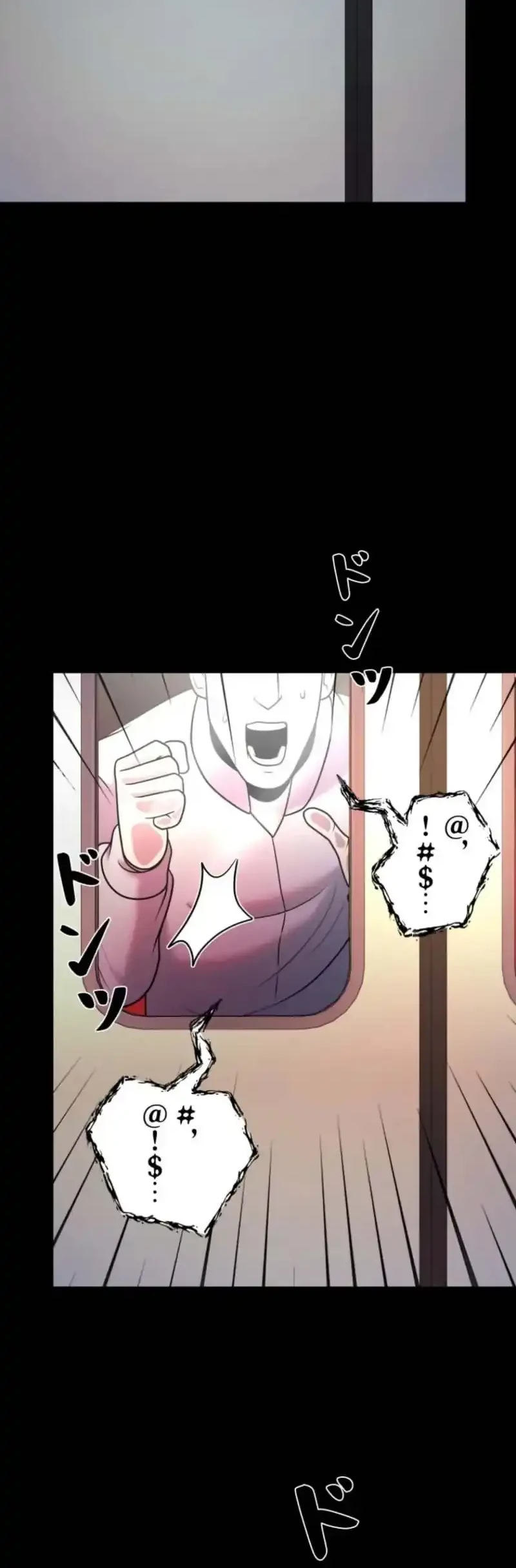 I Became an Evolving Space Monster Chapter 49 Gambar 66