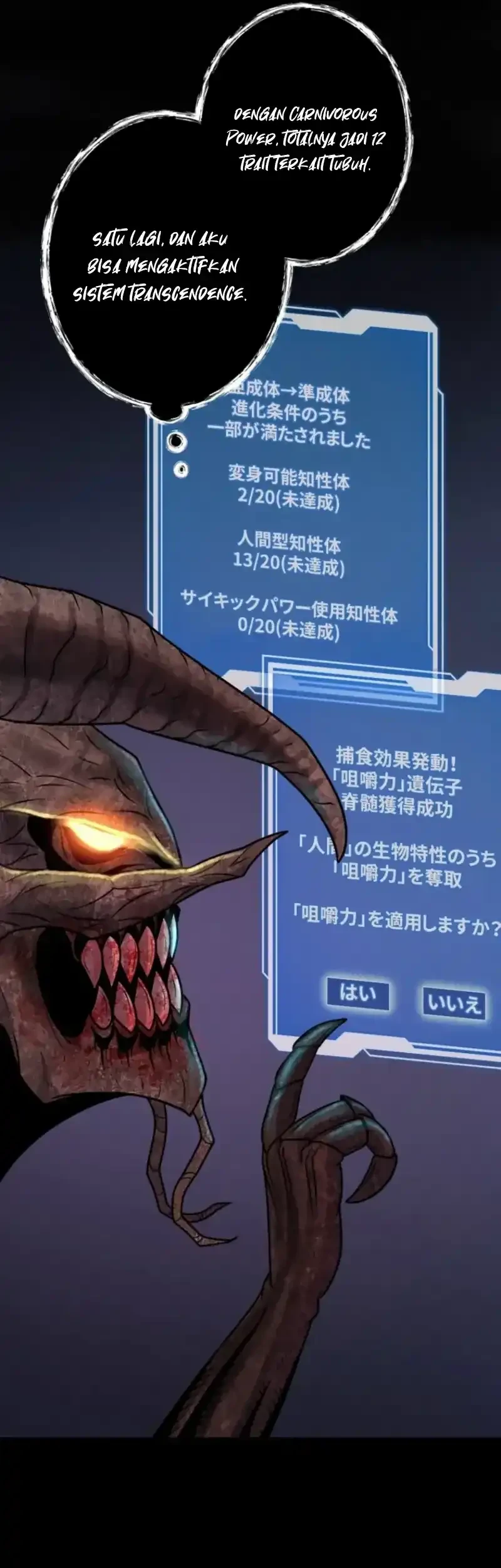 I Became an Evolving Space Monster Chapter 50 Gambar 40