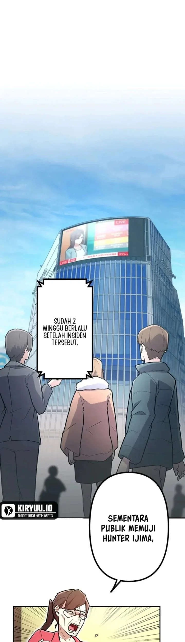 I Became an S-Rank Hunter With the Demon Lord App Chapter 105 Gambar 13