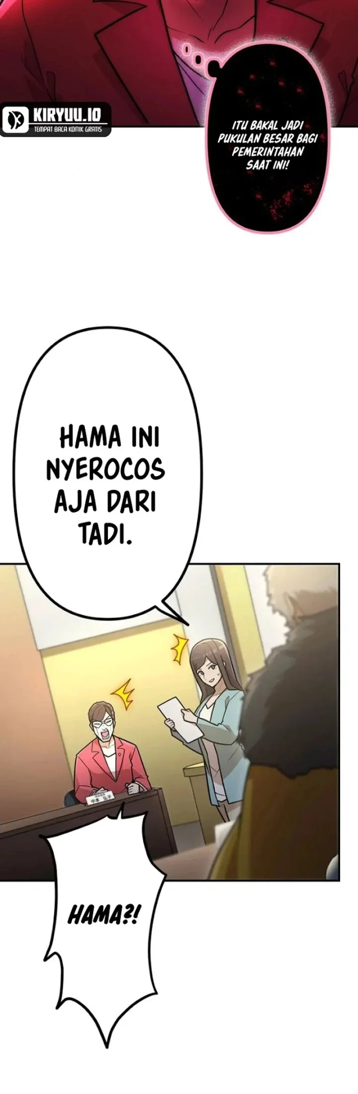 I Became an S-Rank Hunter With the Demon Lord App Chapter 105 Gambar 18