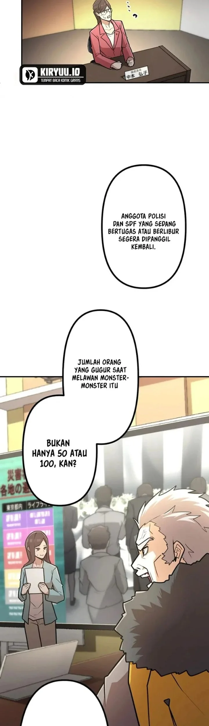 I Became an S-Rank Hunter With the Demon Lord App Chapter 105 Gambar 23