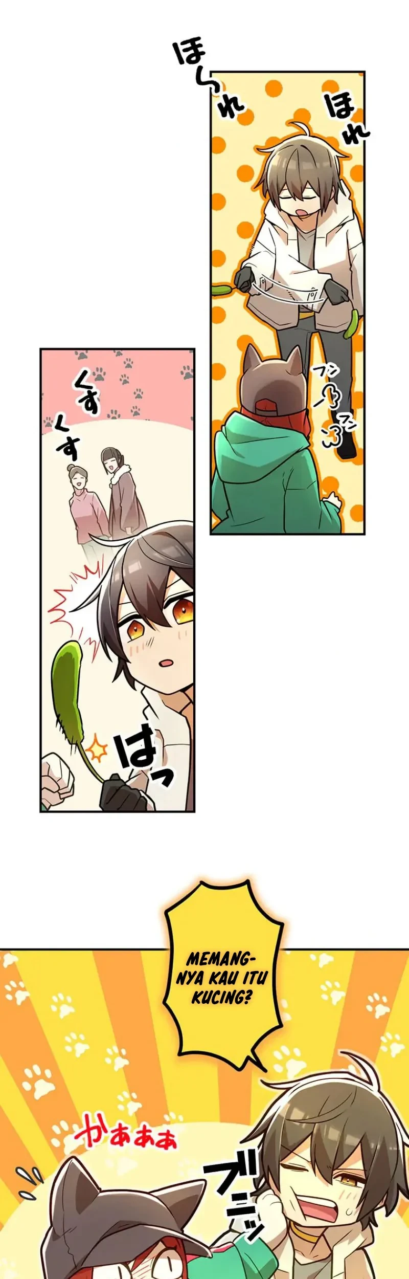 I Became an S-Rank Hunter With the Demon Lord App Chapter 106 Gambar 36