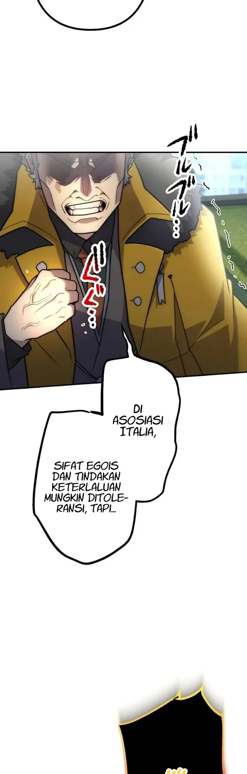 I Became an S-Rank Hunter With the Demon Lord App Chapter 107 Gambar 42