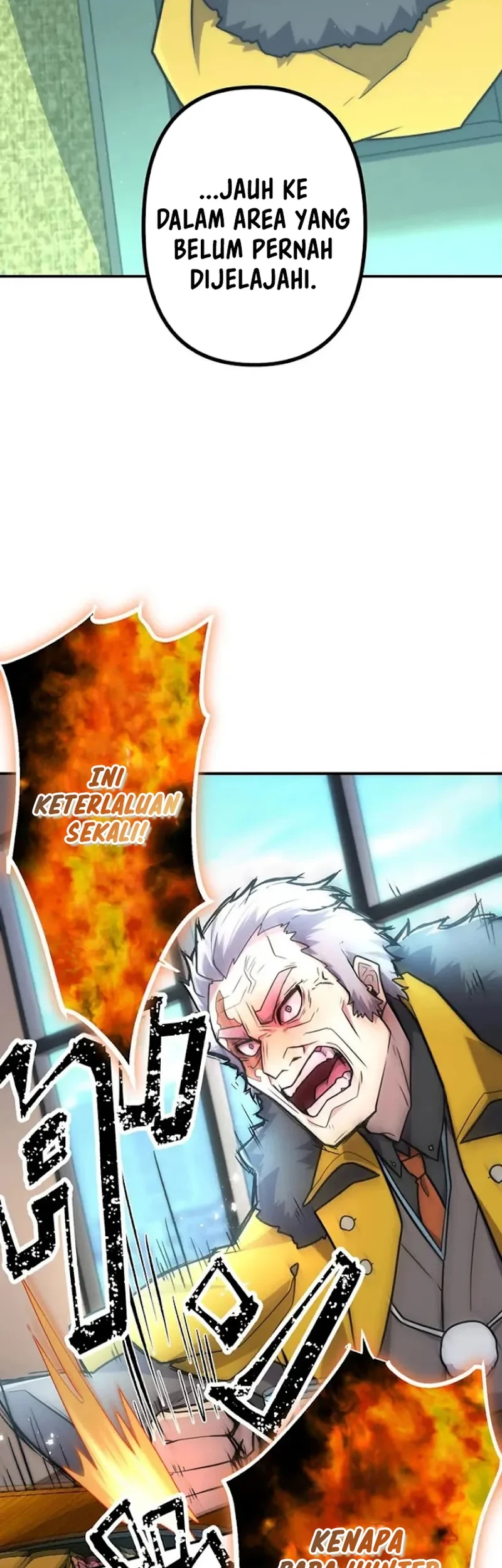 I Became an S-Rank Hunter With the Demon Lord App Chapter 107 Gambar 15