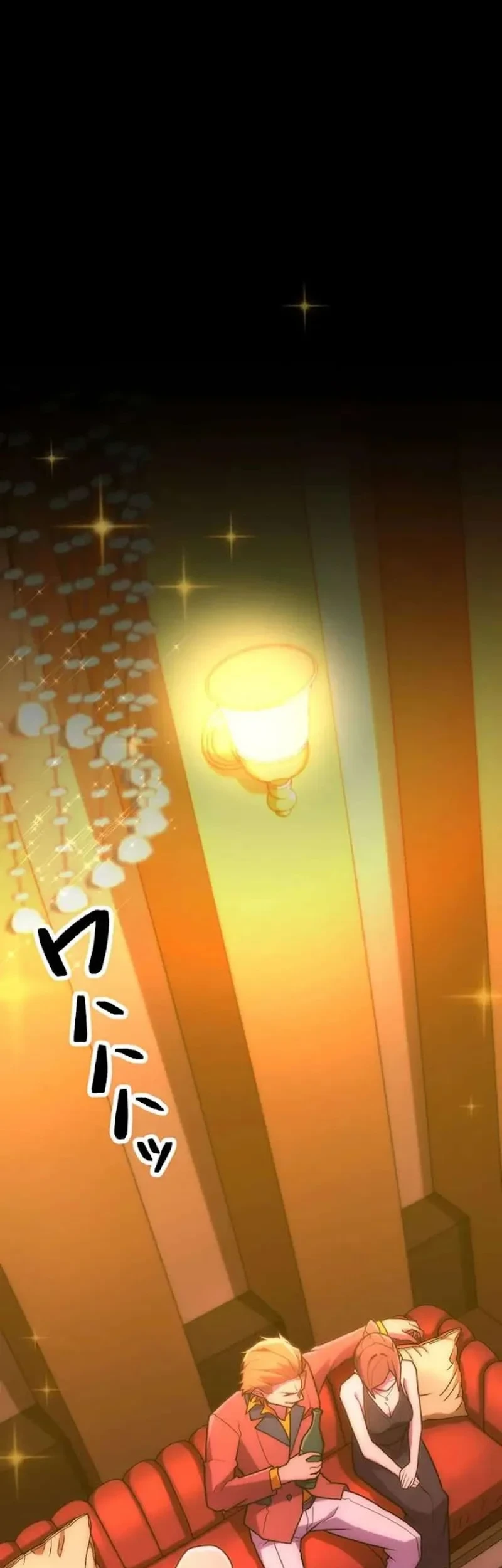 I Became an S-Rank Hunter With the Demon Lord App Chapter 108 Gambar 43