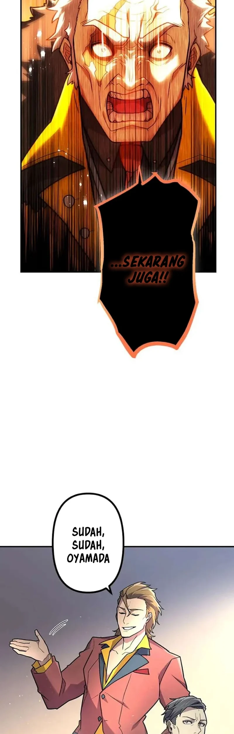 Manga I Became an S-Rank Hunter With the Demon Lord App Chapter 108 gambar 2