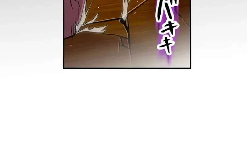 I Became an S-Rank Hunter With the Demon Lord App Chapter 108 Gambar 28