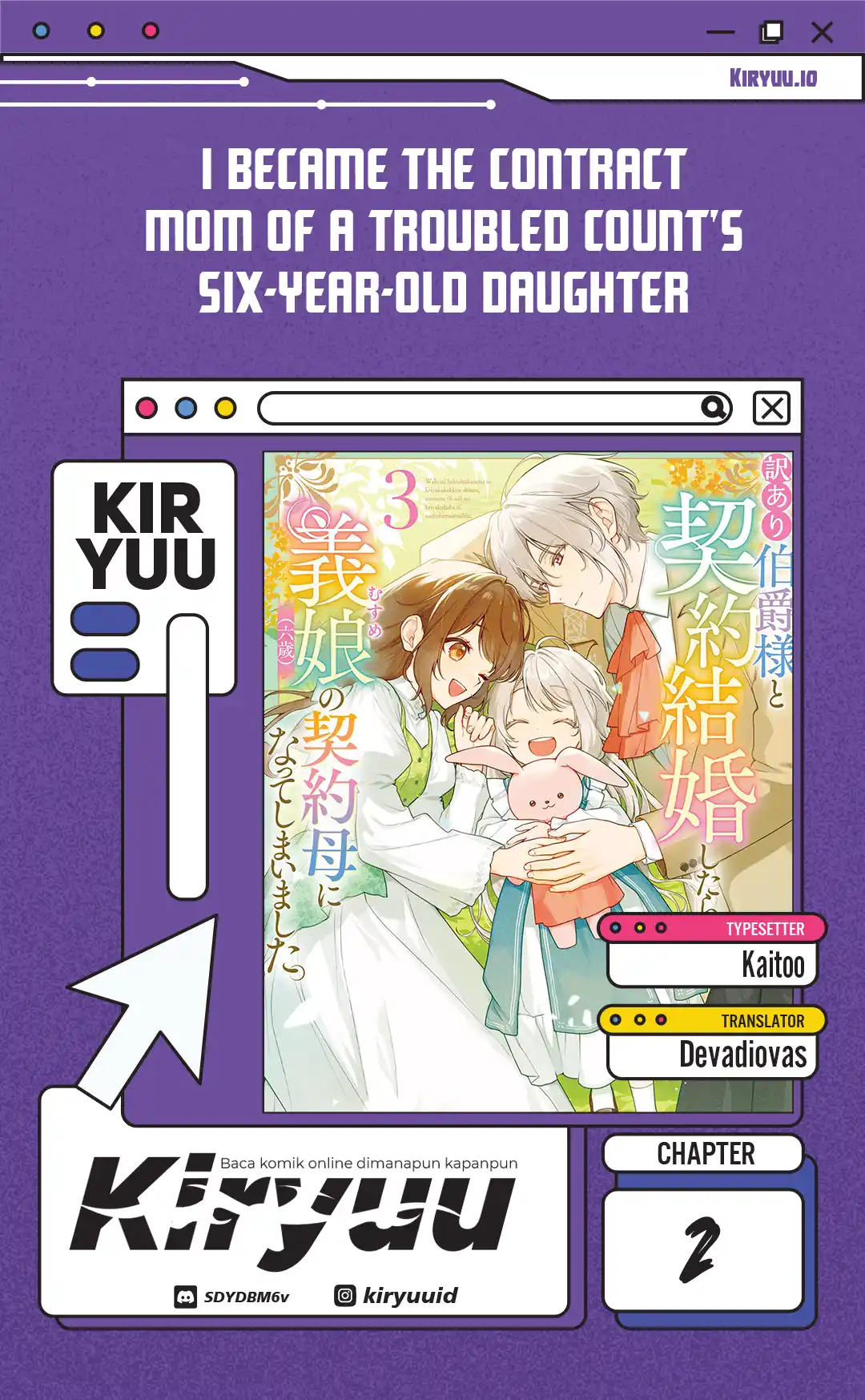 Komik I Became the Contract Mom of a Troubled Count’s Six-Year-Old Daughter Chapter 2 gambar 1