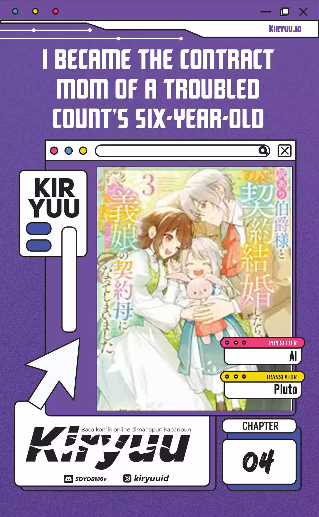 Manhwa I Became the Contract Mom of a Troubled Count’s Six-Year-Old Daughter Chapter 4 gambar 2