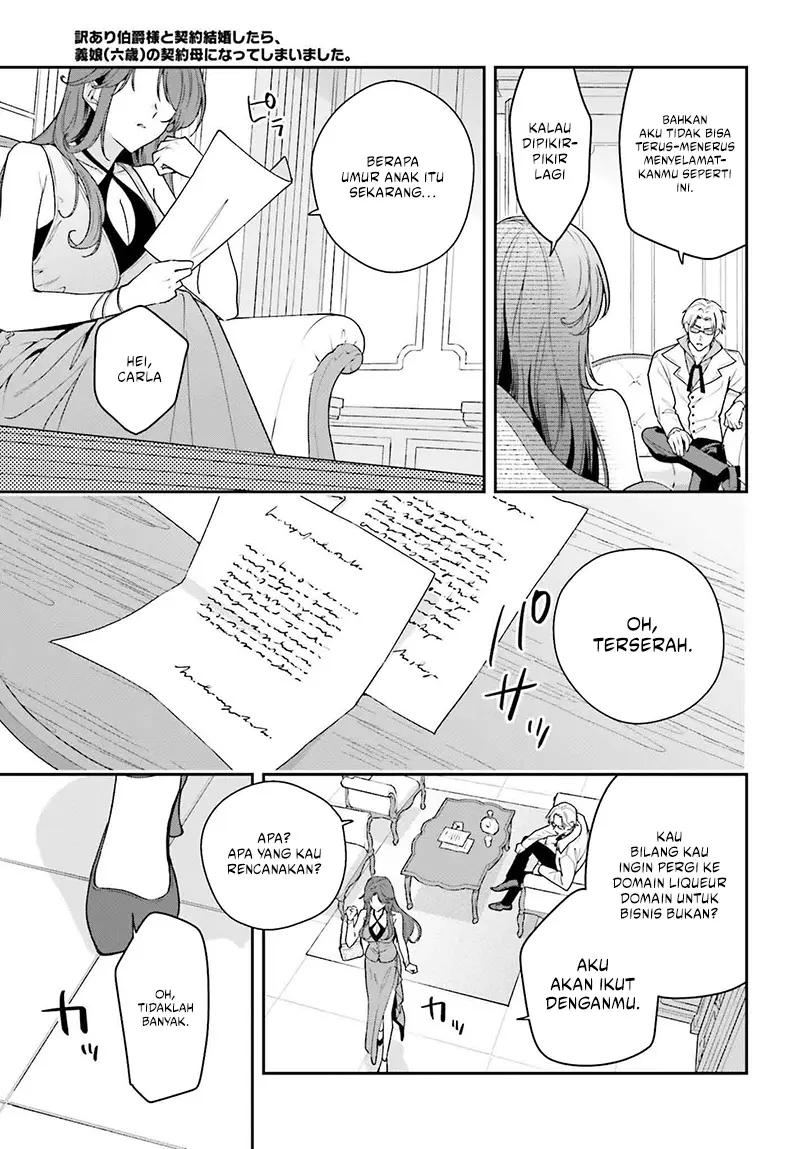 I Became the Contract Mom of a Troubled Count’s Six-Year-Old Daughter Chapter 5 Gambar 36
