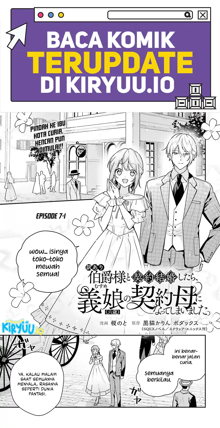 Manhwa I Became the Contract Mom of a Troubled Count’s Six-Year-Old Daughter Chapter 7 gambar 2